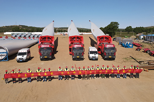 picture 15 shiyun wind adaptor modular trailer